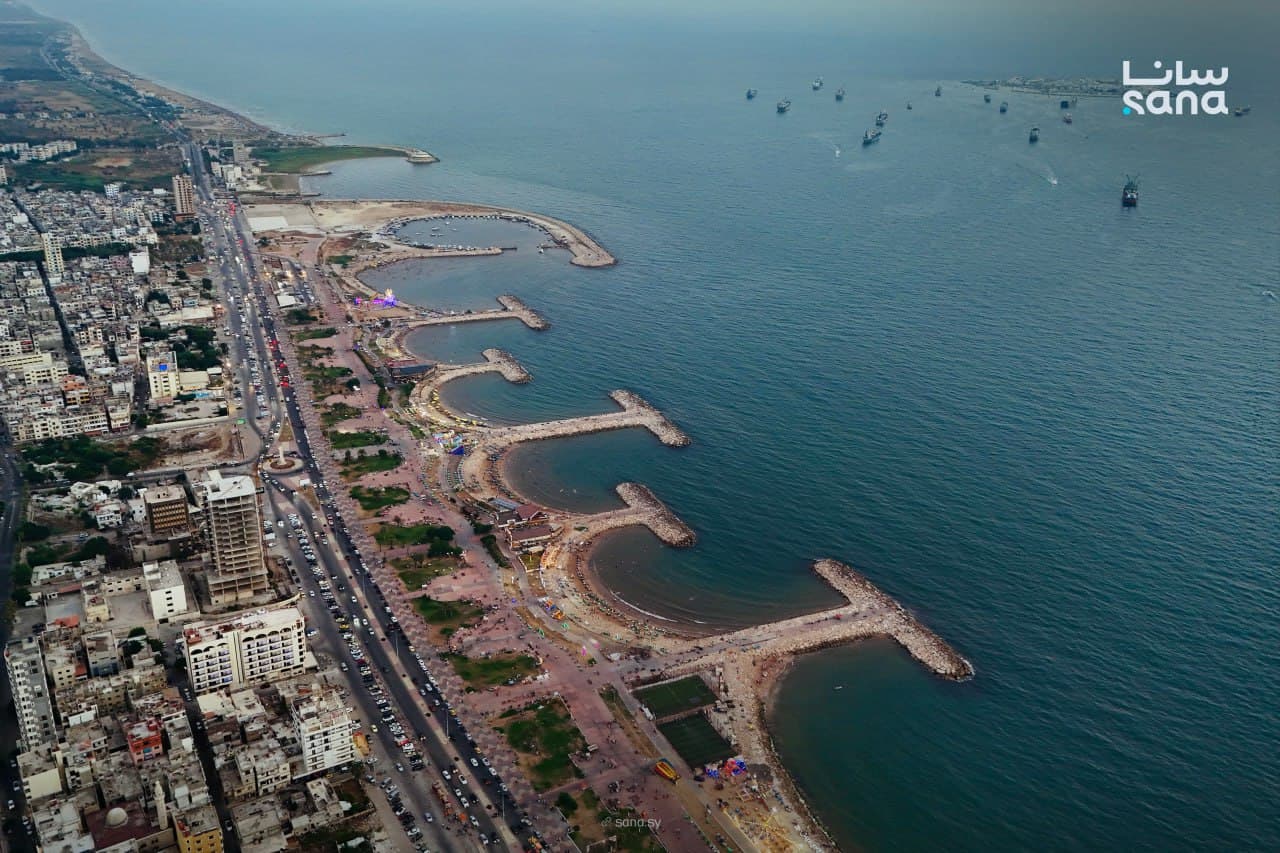عطلة ساحلية